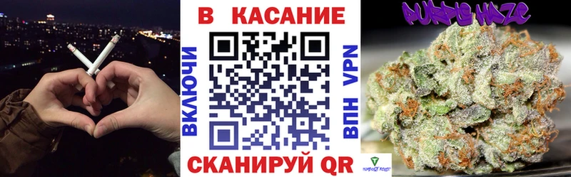 Купить наркотики Баксан Гашиш COCAIN МЕТАДОН Амфетамин Каннабис Меф
