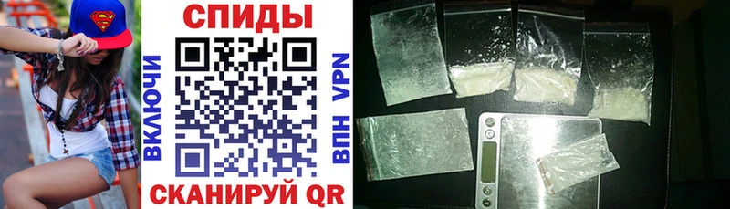 blacksprut рабочий сайт Баксан Амфетамин Розовый