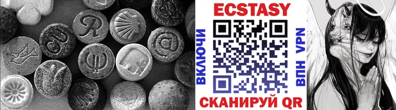 kraken ТОР  Баксан  Экстази 280 MDMA 