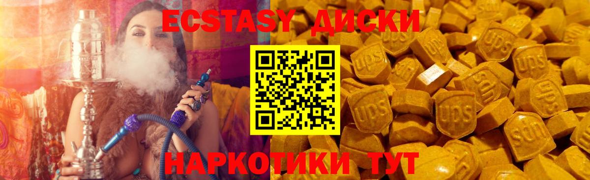 Меф МЯУ МЯУ   Баксан  ГАШИШ  Бошки Шишки  Вход с VPN  ГАШИШ  COCAIN 
