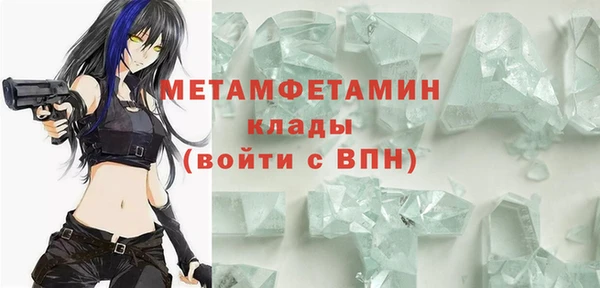 бутик Костерёво