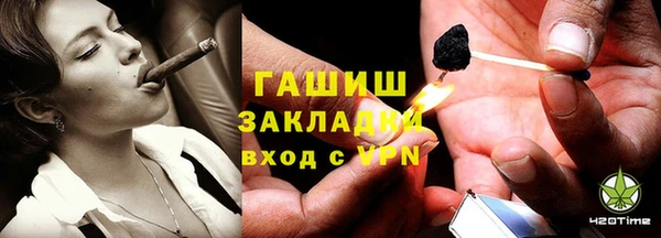 прущий лед Коряжма