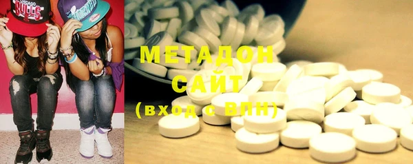 ПСИЛОЦИБИНОВЫЕ ГРИБЫ Няндома