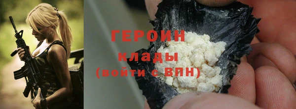 не бодяженный Осташков