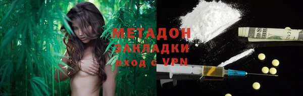 не бодяженный Осташков
