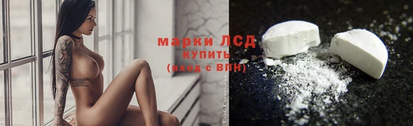молекула духа Нягань