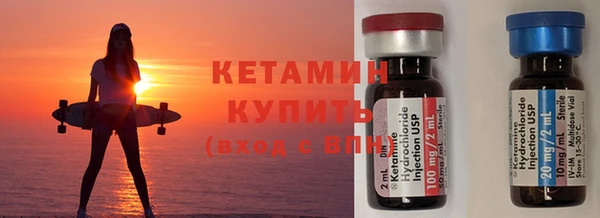 кокаин VHQ Зеленокумск