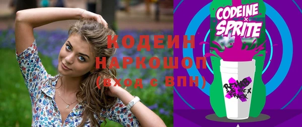МДПВ Остров
