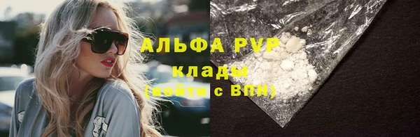 МДПВ Остров