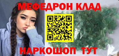 герыч Апрелевка
