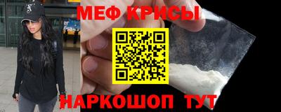 mdma Апшеронск