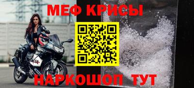 mdma Апшеронск