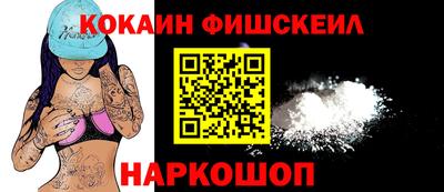 круглые Аргун