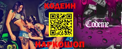 герыч Апрелевка