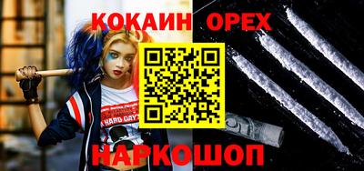герыч Апрелевка