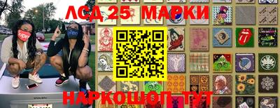 герыч Апрелевка