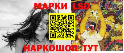 mdma Апшеронск