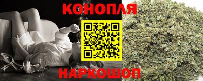 mdma Апшеронск