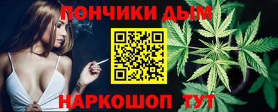 герыч Апрелевка