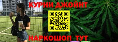 герыч Апрелевка