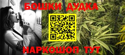 круглые Аргун