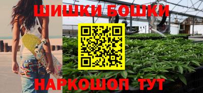 mdma Апшеронск