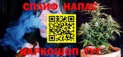 герыч Апрелевка
