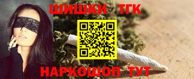 круглые Аргун