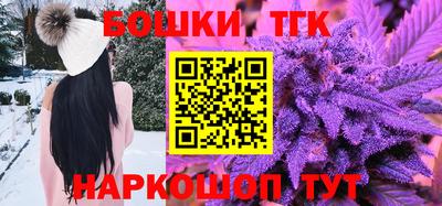 круглые Аргун