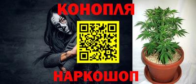 круглые Аргун