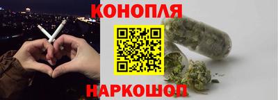 герыч Апрелевка