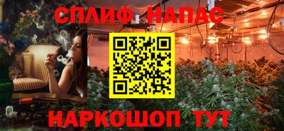 круглые Аргун