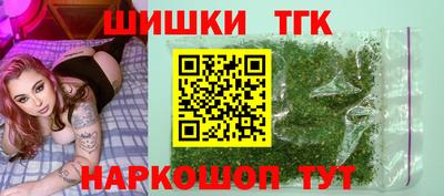кокаин перу Абакан