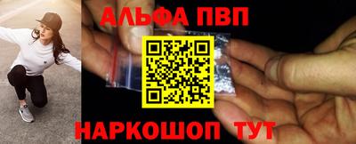 героин Азнакаево