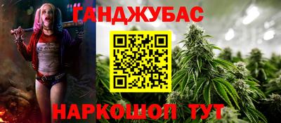 круглые Аргун