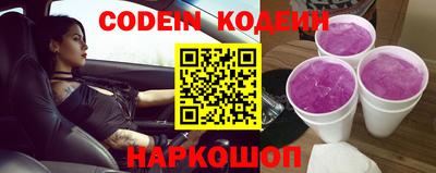 герыч Апрелевка
