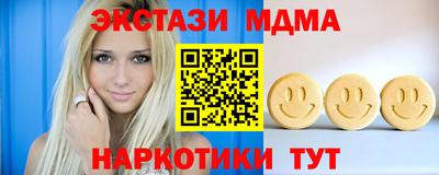 дистиллят марихуана Азнакаево