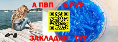 mdma Апшеронск