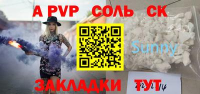 хмурый Абинск