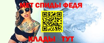 круглые Аргун