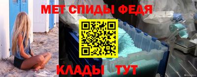 герыч Апрелевка