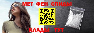 герыч Апрелевка