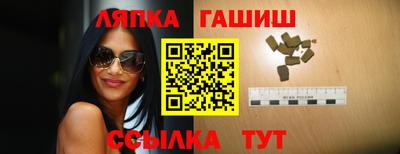 герыч Апрелевка