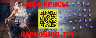 mdma Апшеронск