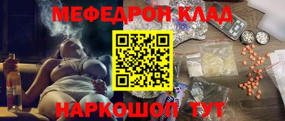 героин Азнакаево