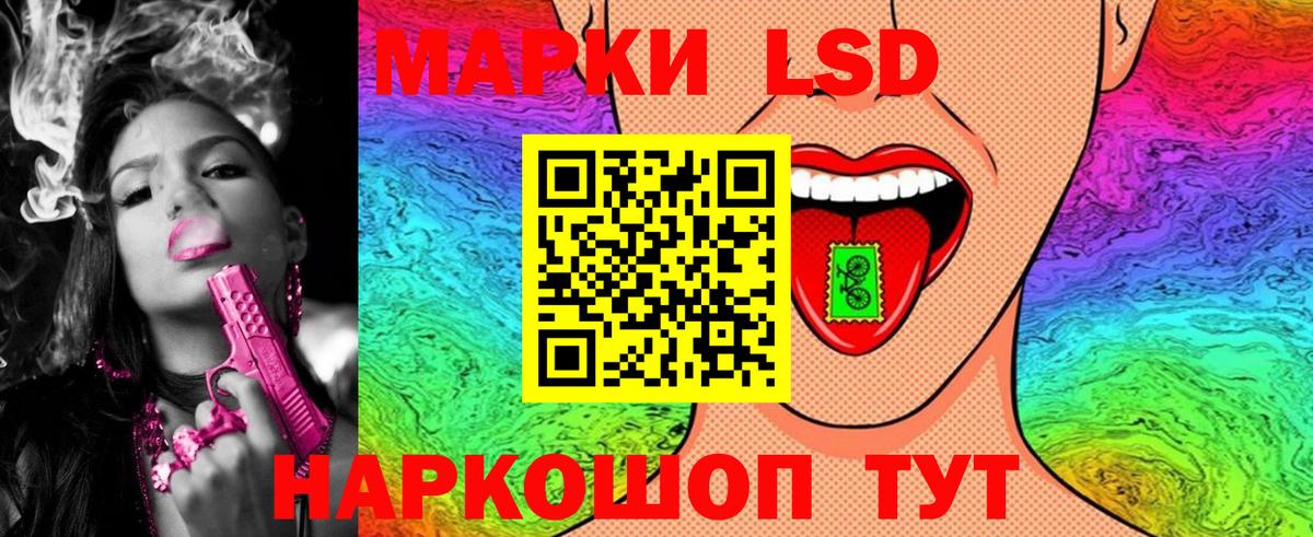 Баксан  Марки N-bome 1,8мг  Марки N-bome  наркошоп  Вход с VPN 