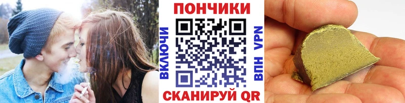 где продают   Баксан  Бошки марихуана MAZAR 